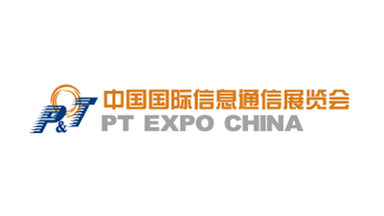 PT Expo China Logo